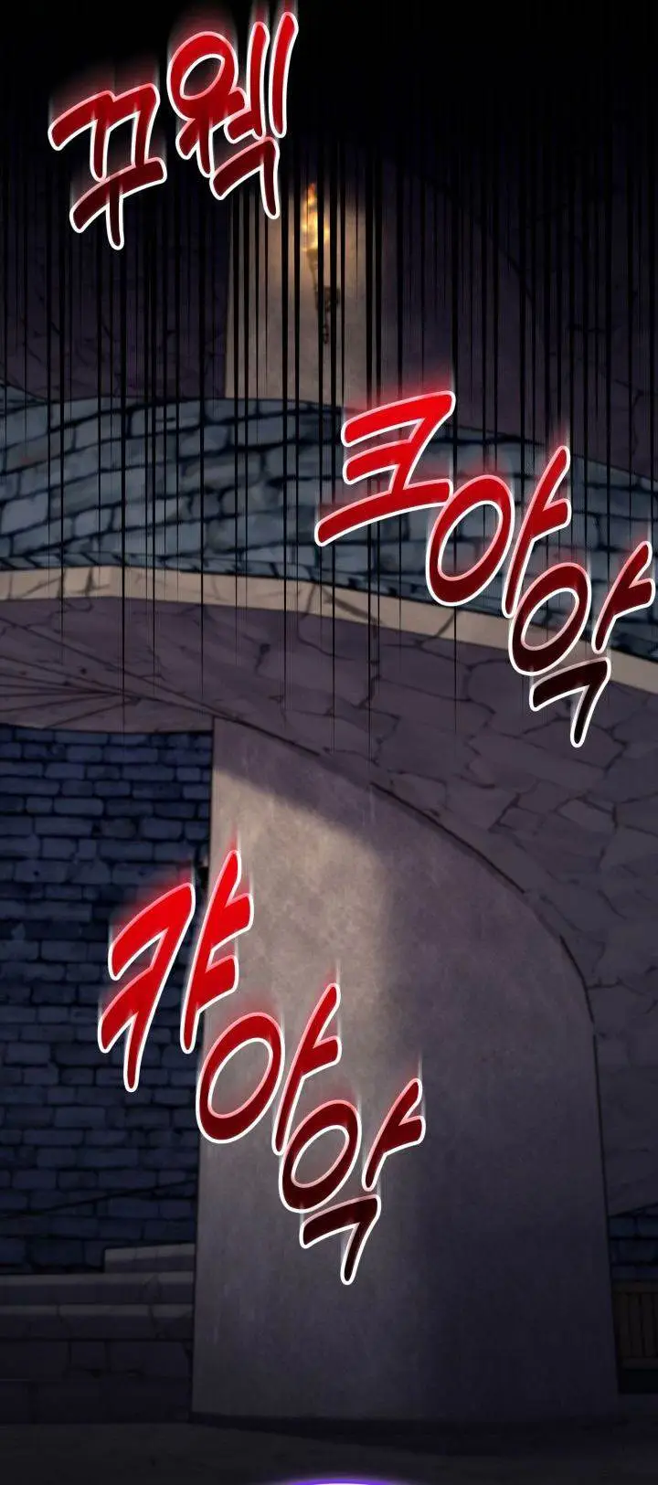 image-komik-reincarnation-of-the-swordmaster-chapter-57-10/48