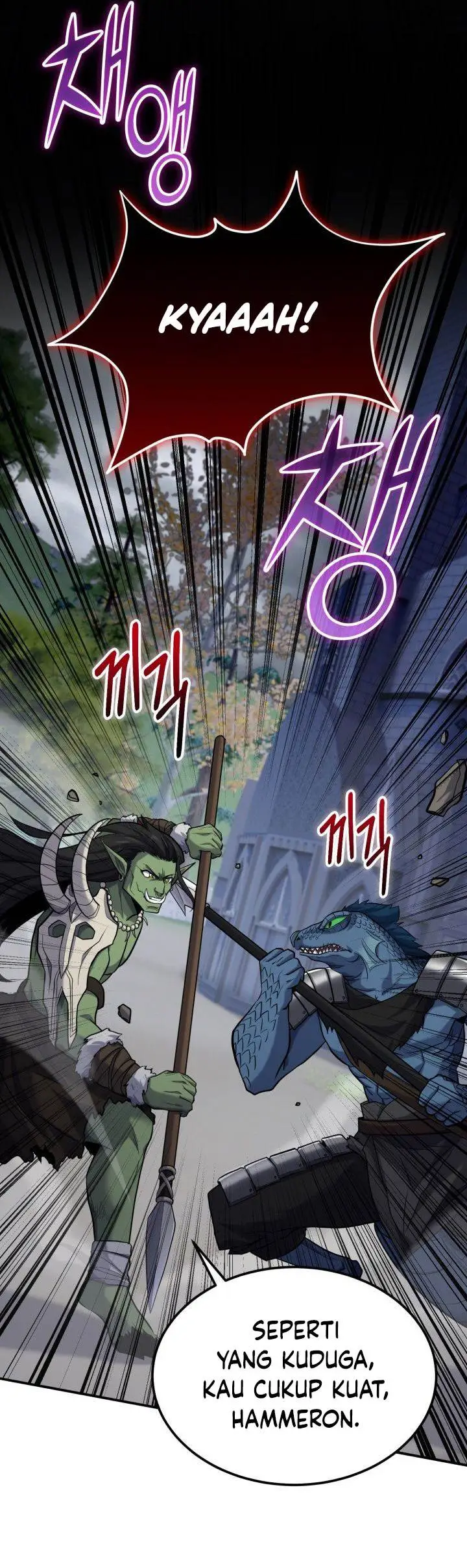 image-komik-reincarnation-of-the-swordmaster-chapter-57-24/48