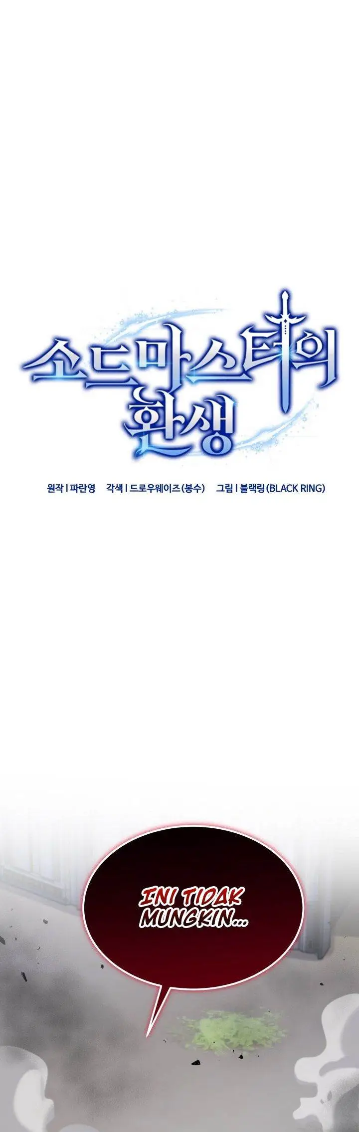 image-komik-reincarnation-of-the-swordmaster-chapter-58-2/36