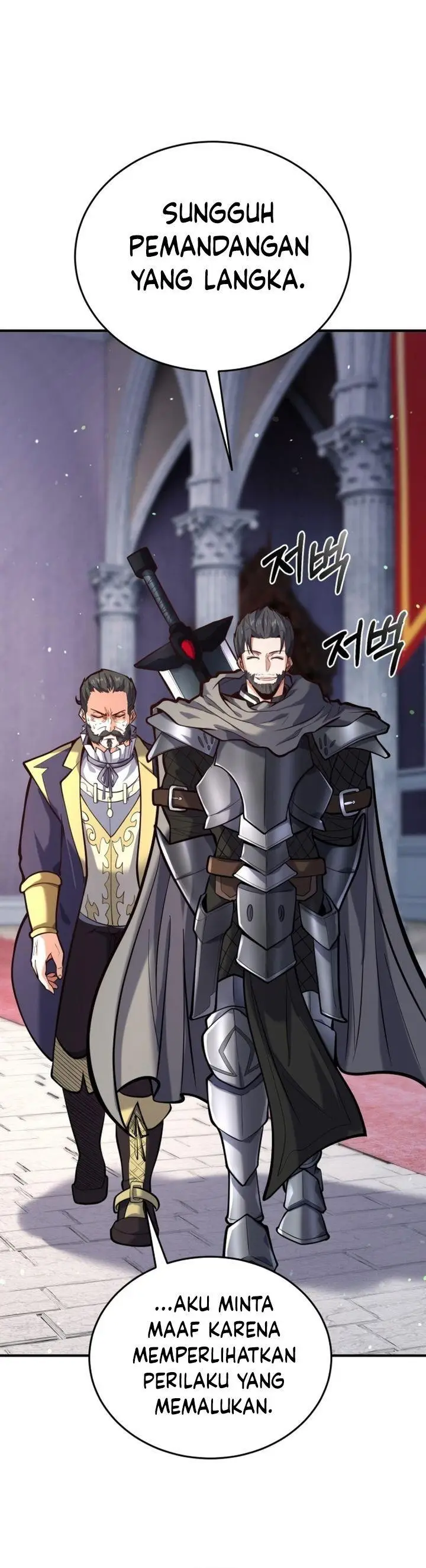 image-komik-reincarnation-of-the-swordmaster-chapter-6-30/45