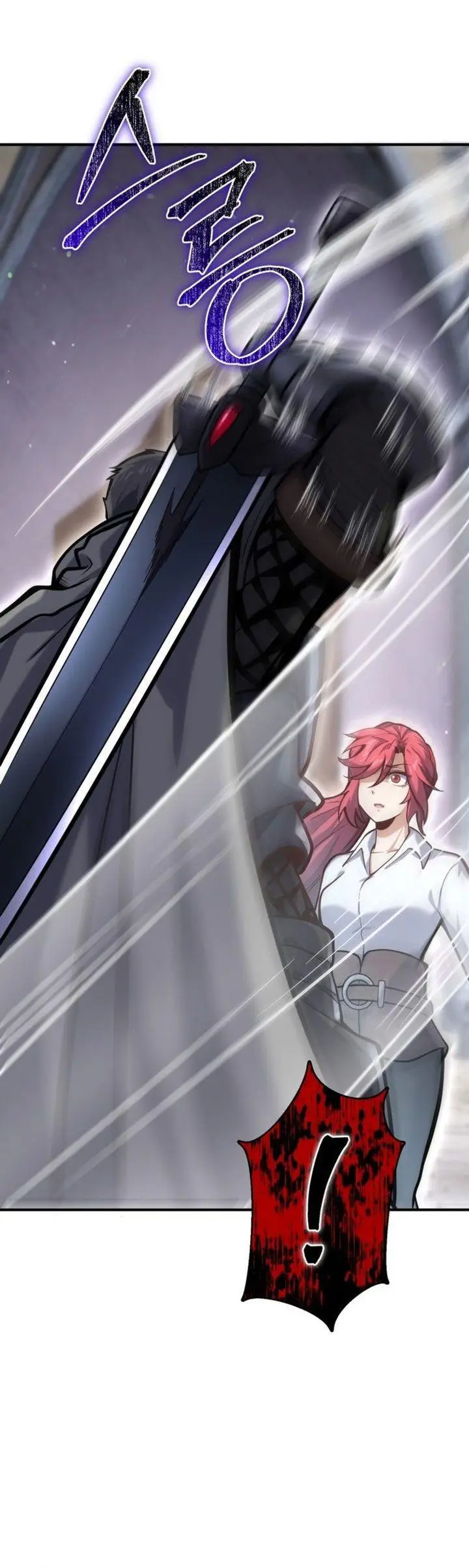 image-komik-reincarnation-of-the-swordmaster-chapter-6-41/45