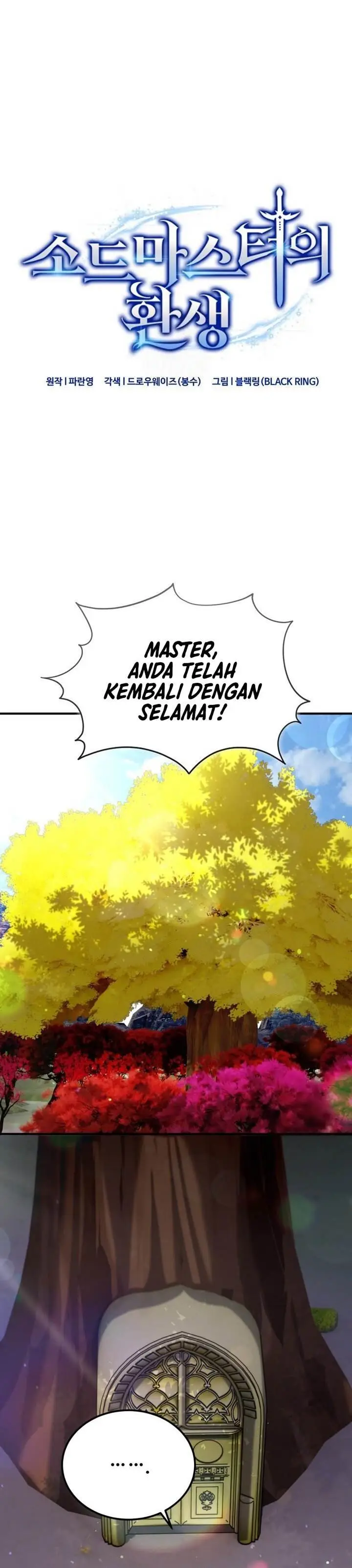 image-komik-reincarnation-of-the-swordmaster-chapter-62-0/32