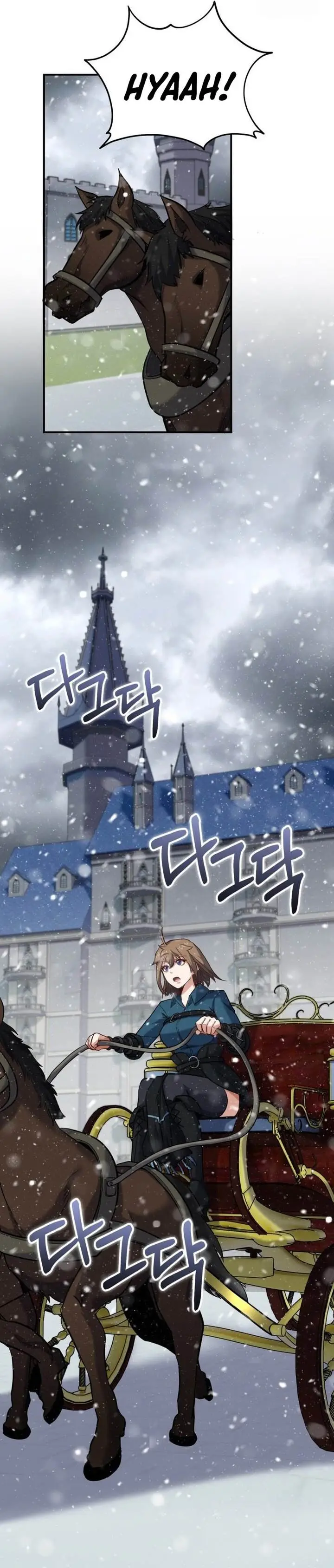image-komik-reincarnation-of-the-swordmaster-chapter-62-14/32