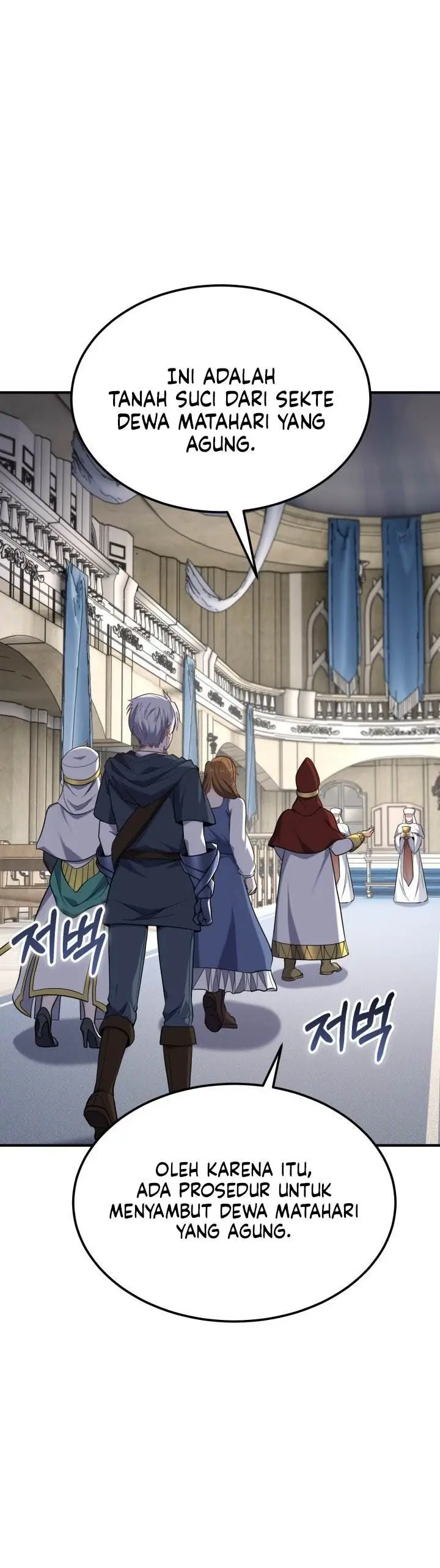 image-komik-reincarnation-of-the-swordmaster-chapter-66-23/35