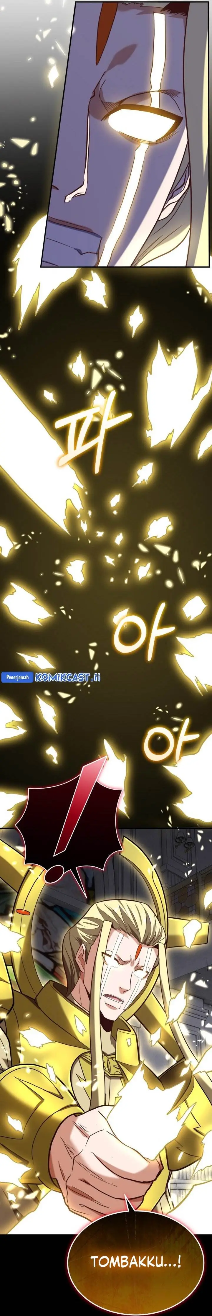 image-komik-reincarnation-of-the-swordmaster-chapter-68-20/33