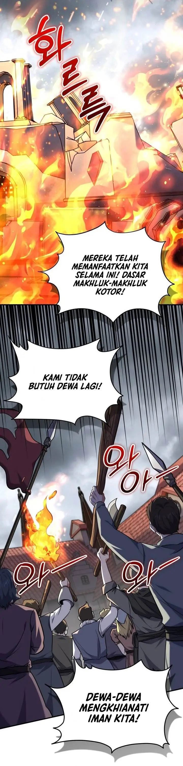 image-komik-reincarnation-of-the-swordmaster-chapter-68-24/33