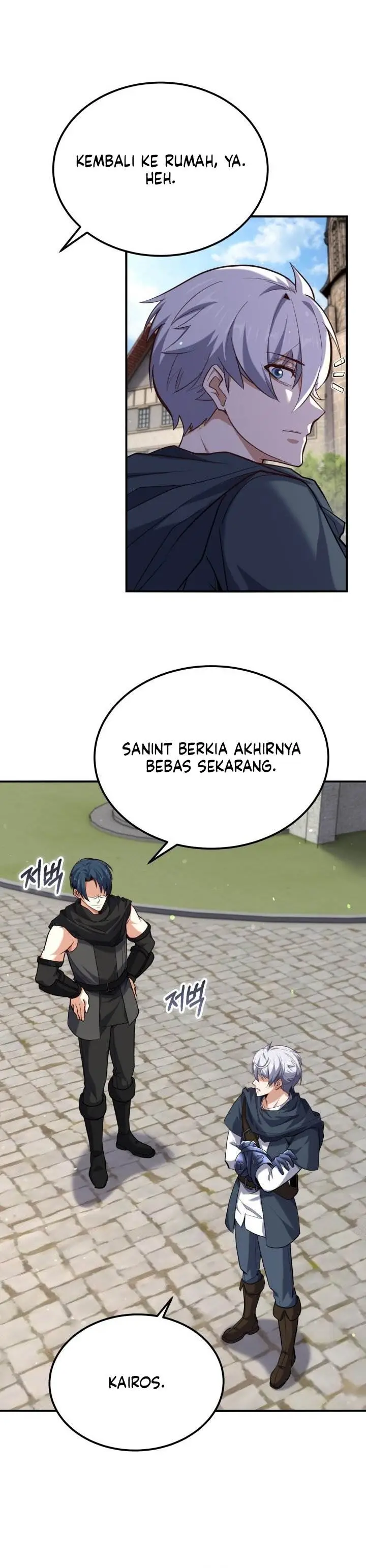 image-komik-reincarnation-of-the-swordmaster-chapter-69-19/34
