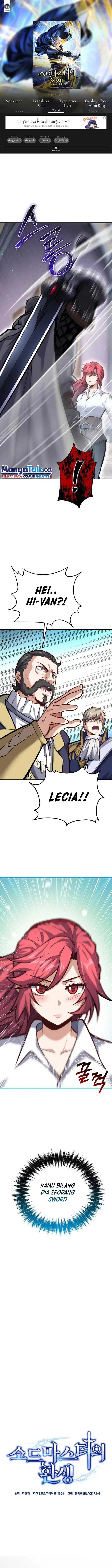 image-komik-reincarnation-of-the-swordmaster-chapter-7-0/18