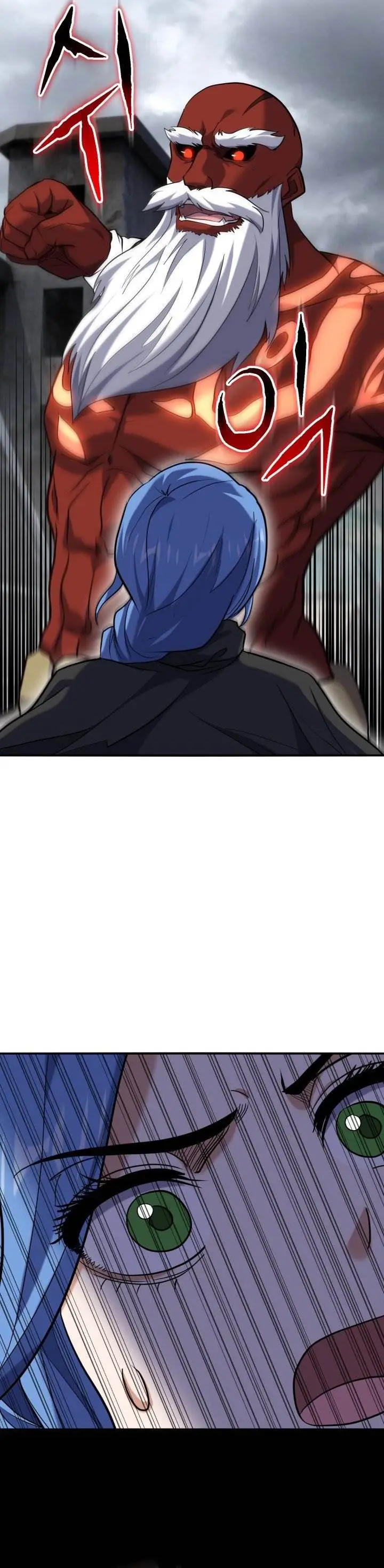 image-komik-reincarnation-of-the-swordmaster-chapter-70-12/37