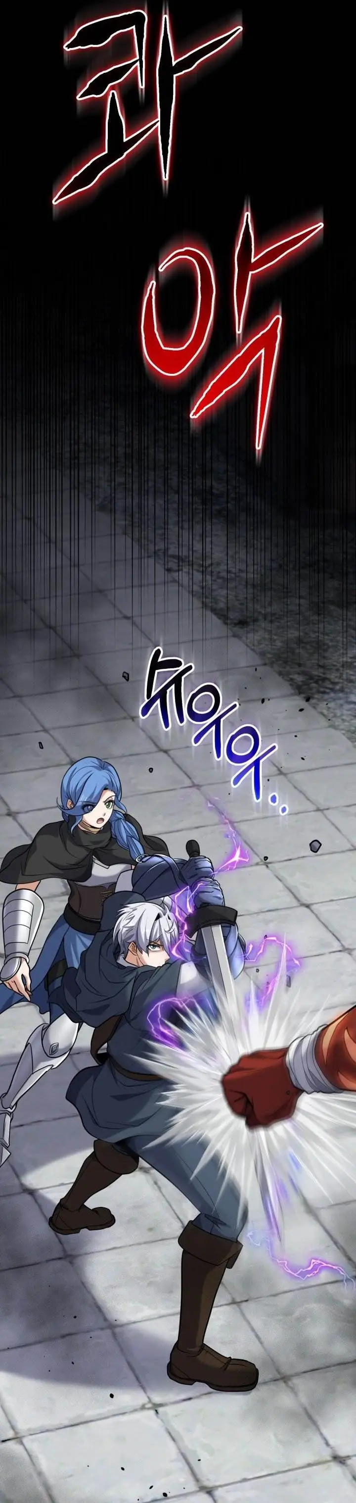 image-komik-reincarnation-of-the-swordmaster-chapter-70-13/37