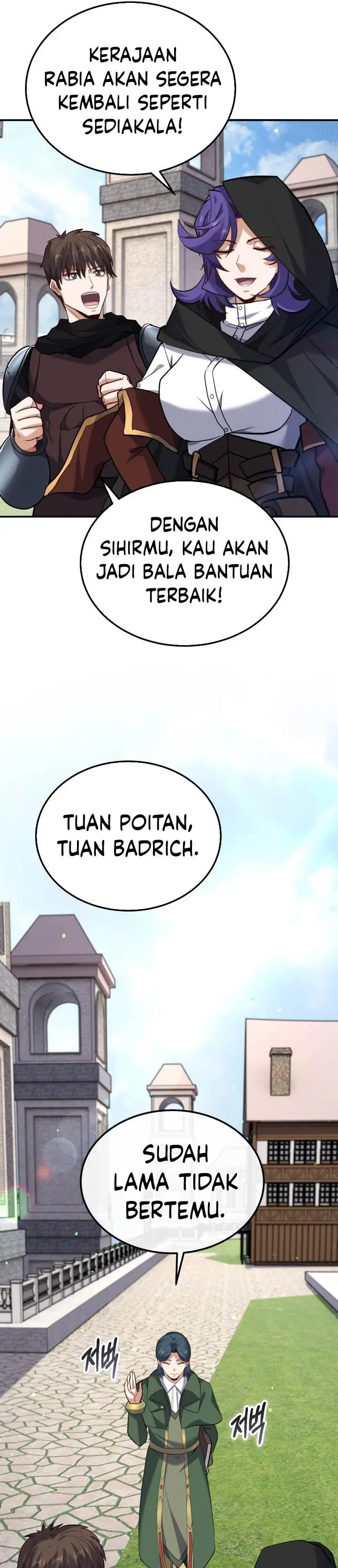 image-komik-reincarnation-of-the-swordmaster-chapter-71-36/42