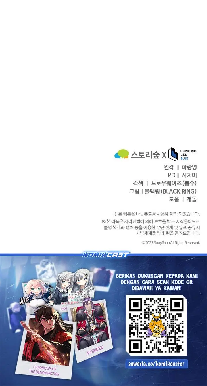 image-komik-reincarnation-of-the-swordmaster-chapter-71-40/42