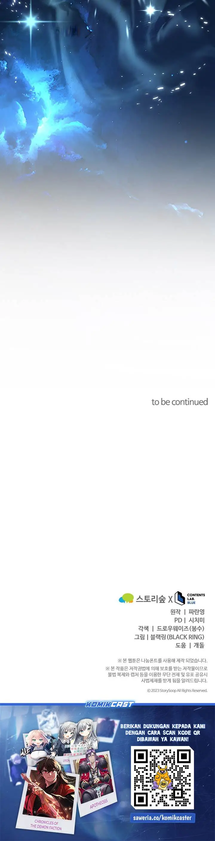 image-komik-reincarnation-of-the-swordmaster-chapter-72-36/37