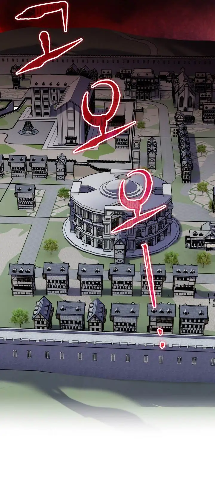 image-komik-reincarnation-of-the-swordmaster-chapter-73-38/40