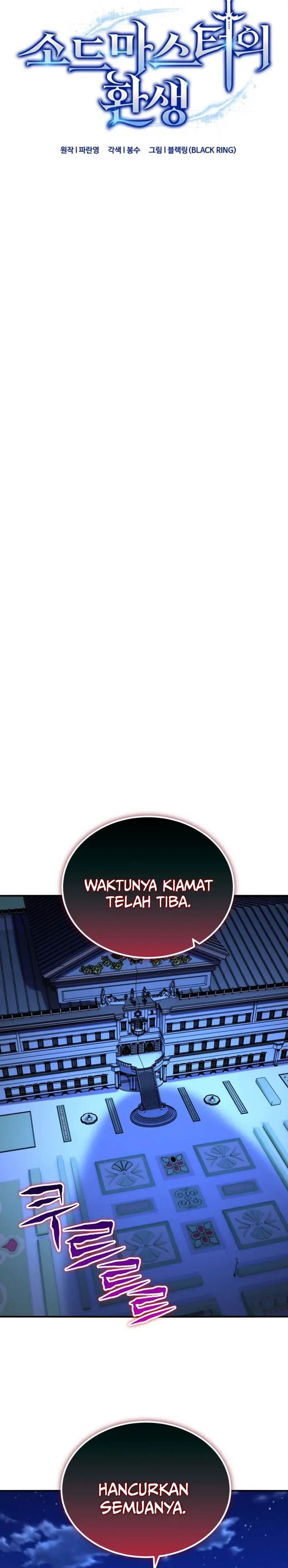 image-komik-reincarnation-of-the-swordmaster-chapter-74-5/31