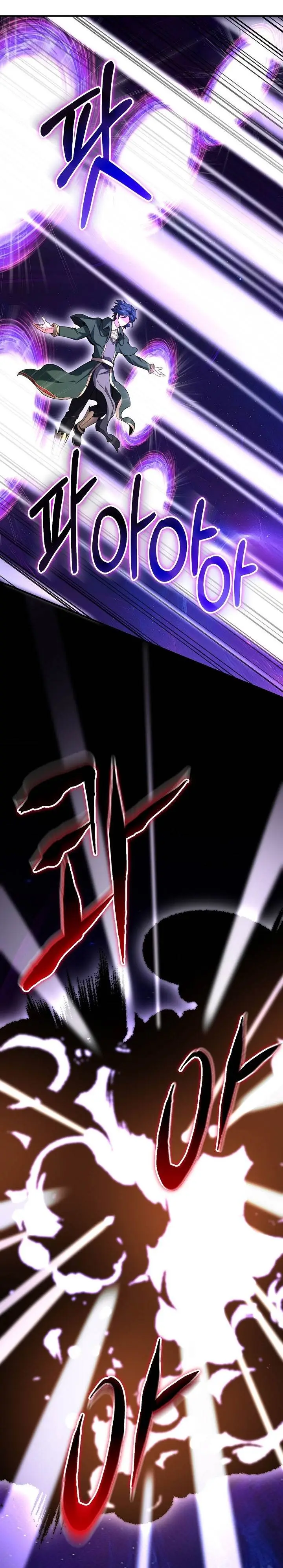 image-komik-reincarnation-of-the-swordmaster-chapter-76-16/34