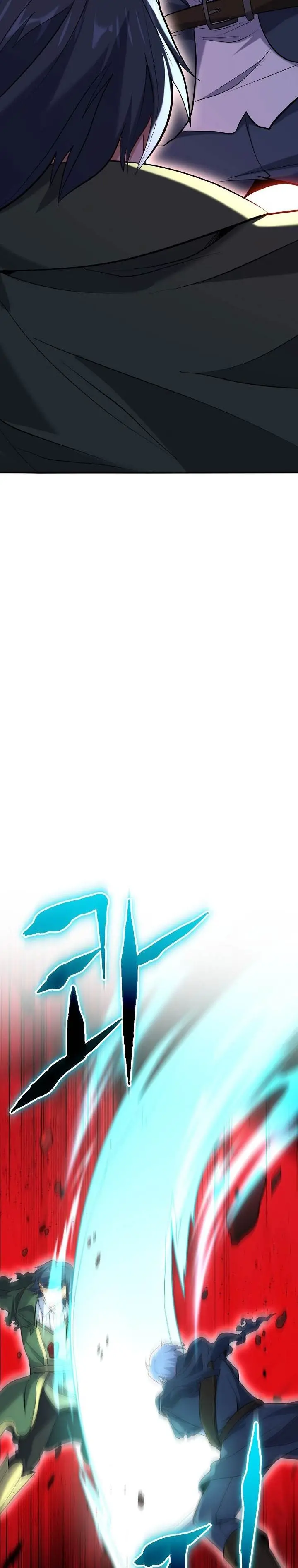 image-komik-reincarnation-of-the-swordmaster-chapter-76-26/34