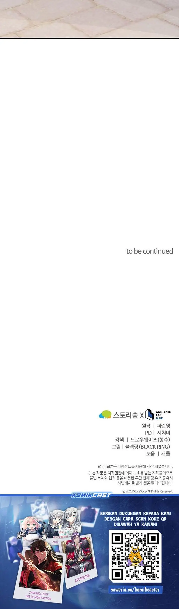 image-komik-reincarnation-of-the-swordmaster-chapter-76-33/34