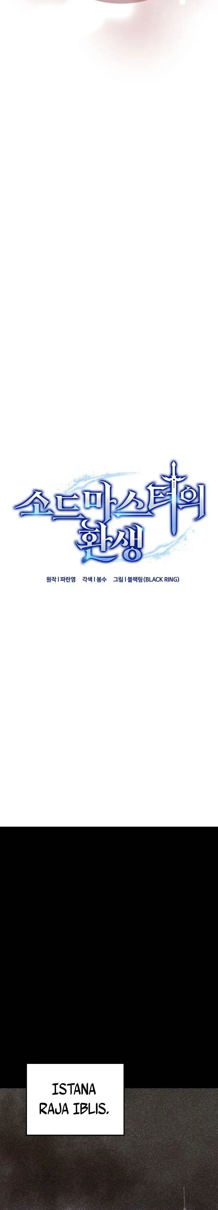image-komik-reincarnation-of-the-swordmaster-chapter-77-6/31