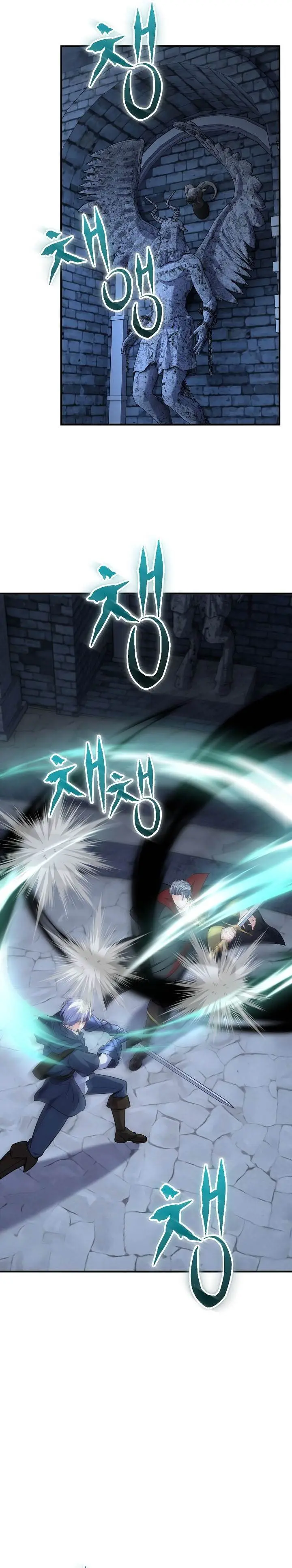 image-komik-reincarnation-of-the-swordmaster-chapter-79-24/34