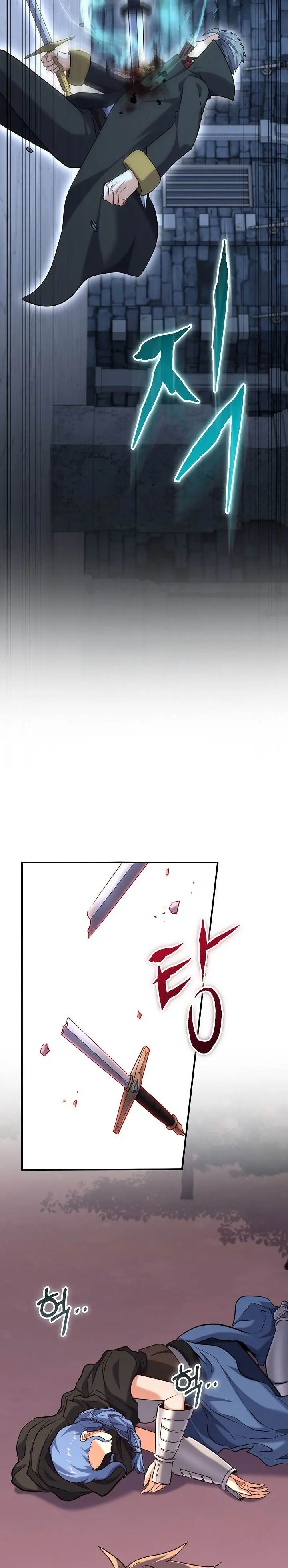 image-komik-reincarnation-of-the-swordmaster-chapter-79-30/34