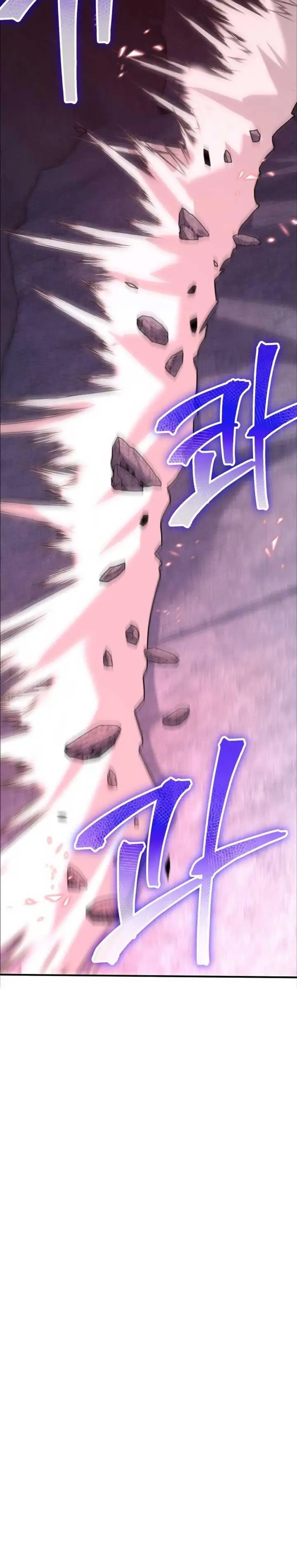 image-komik-reincarnation-of-the-swordmaster-chapter-8-15/42