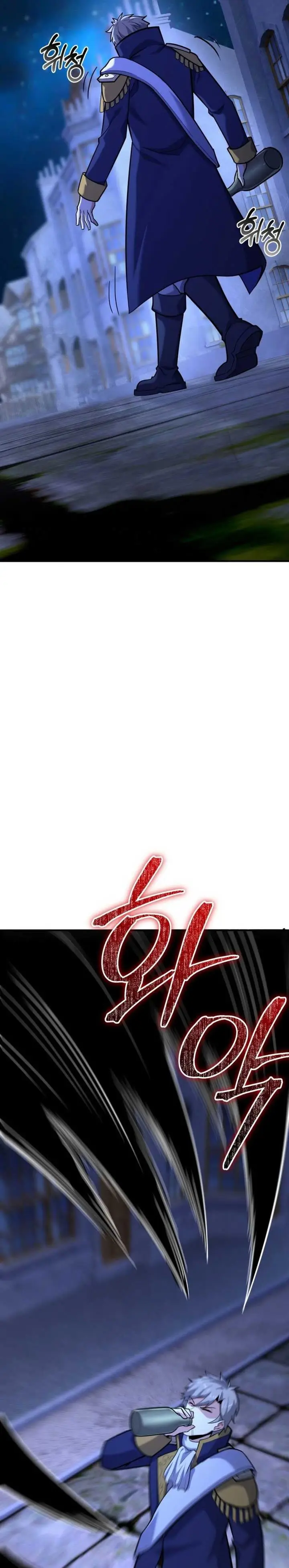 image-komik-reincarnation-of-the-swordmaster-chapter-8-36/42