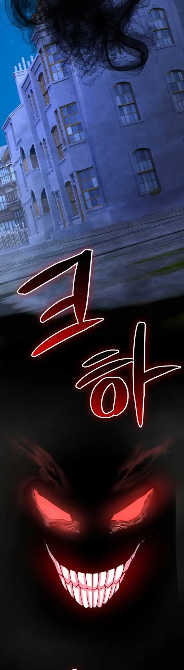 image-komik-reincarnation-of-the-swordmaster-chapter-8-40/42