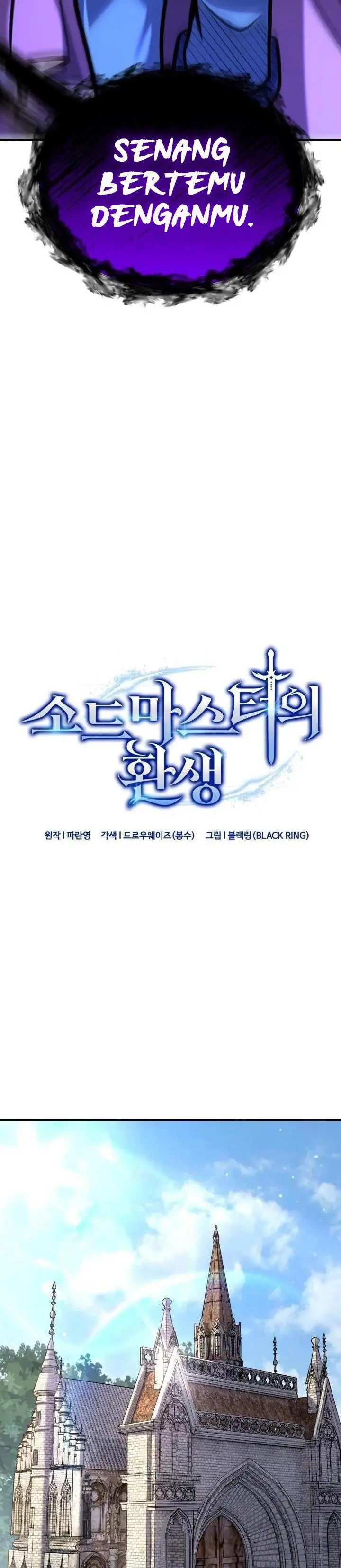 image-komik-reincarnation-of-the-swordmaster-chapter-9-5/46
