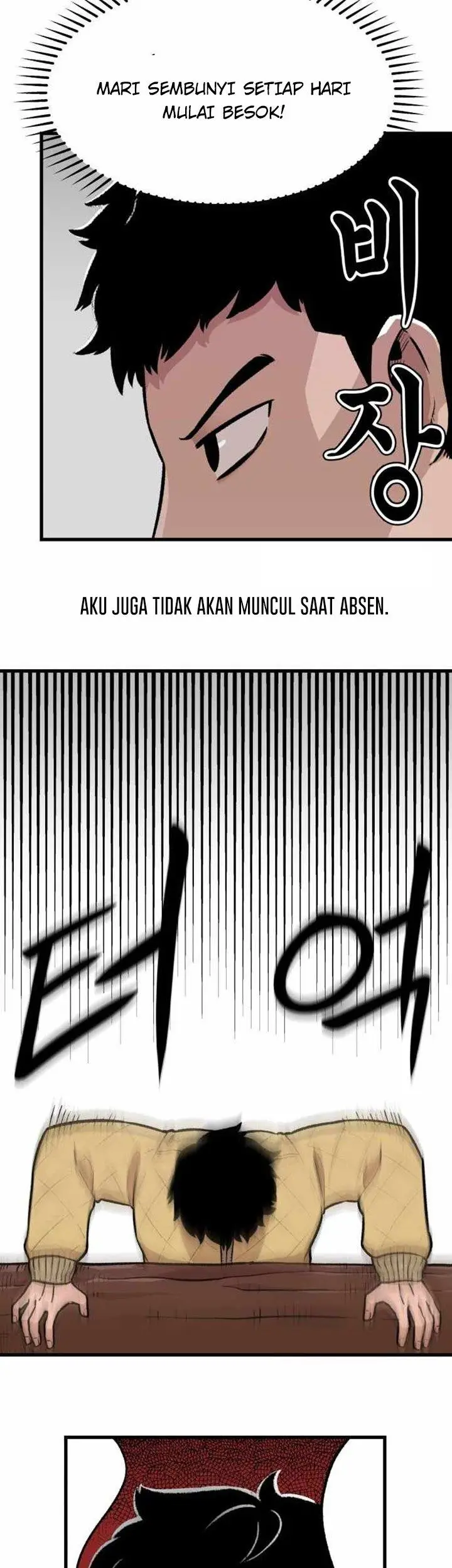 image-komik-reincarnation-of-the-veteran-soldier-chapter-1-8/51