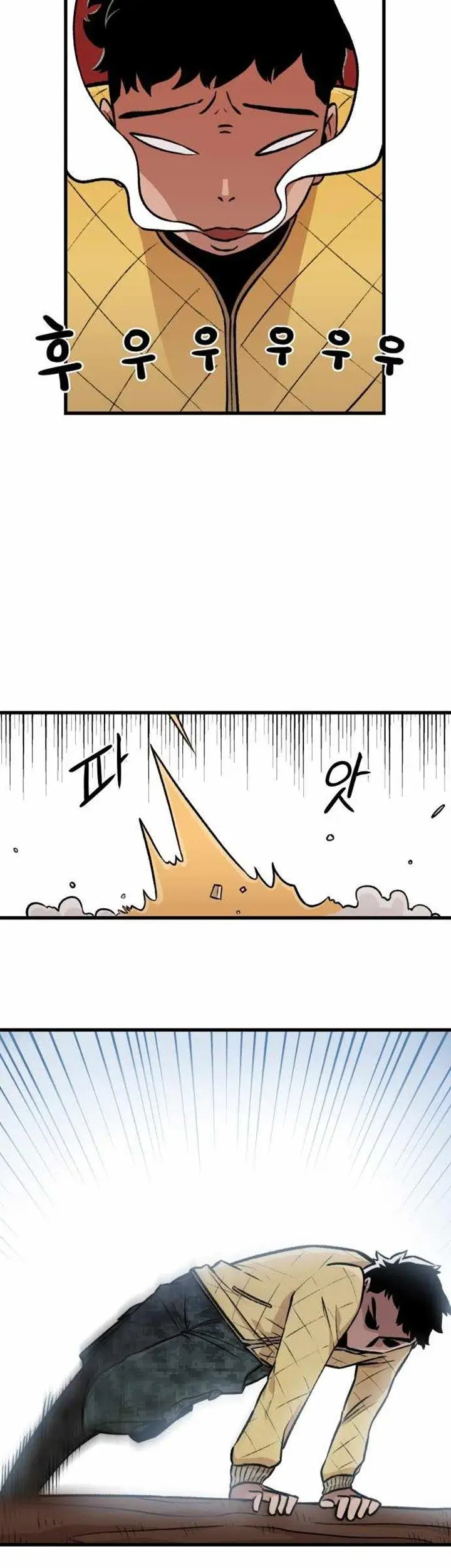 image-komik-reincarnation-of-the-veteran-soldier-chapter-1-9/51