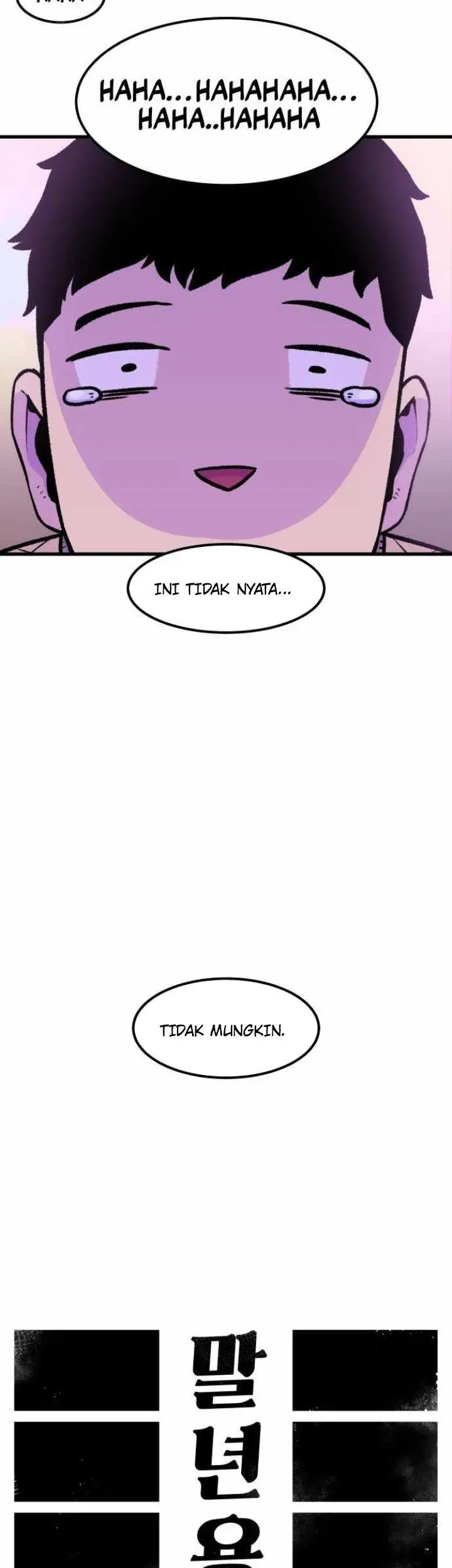 image-komik-reincarnation-of-the-veteran-soldier-chapter-1-19/51
