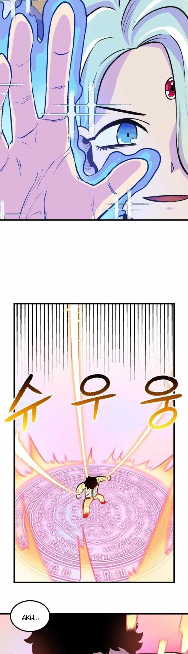 image-komik-reincarnation-of-the-veteran-soldier-chapter-1-38/51