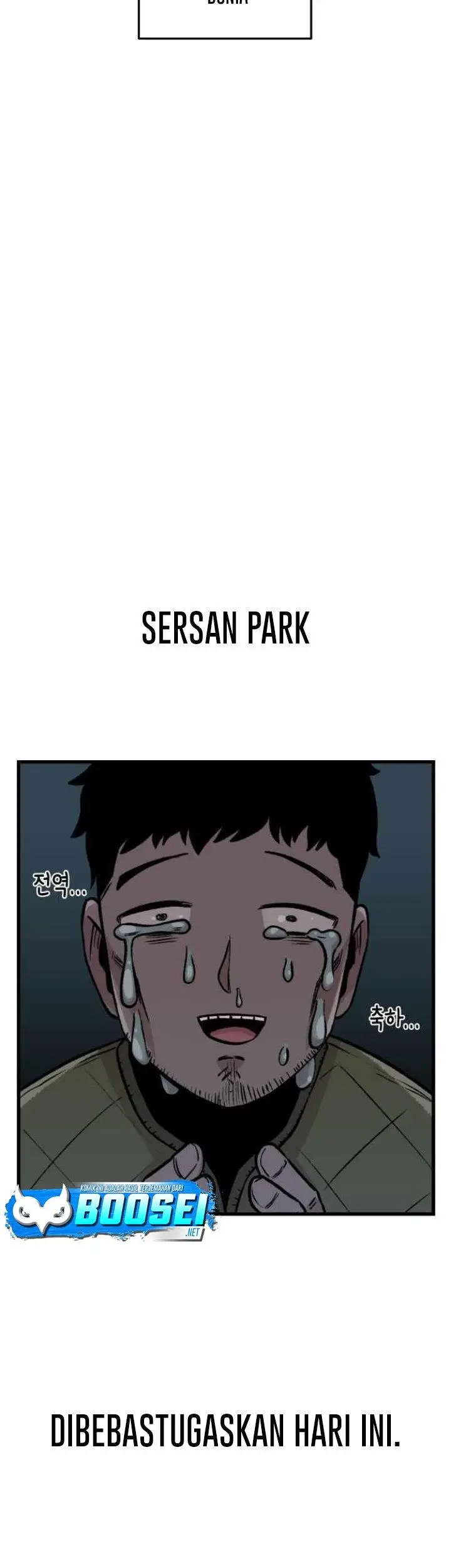 image-komik-reincarnation-of-the-veteran-soldier-chapter-1-48/51