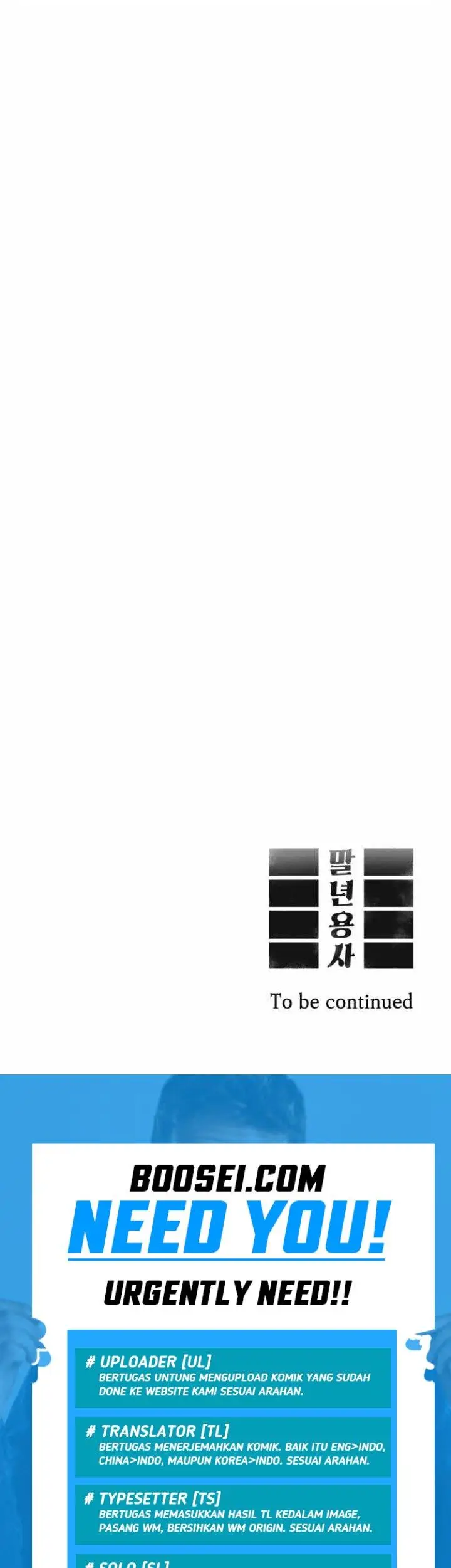 image-komik-reincarnation-of-the-veteran-soldier-chapter-1-49/51