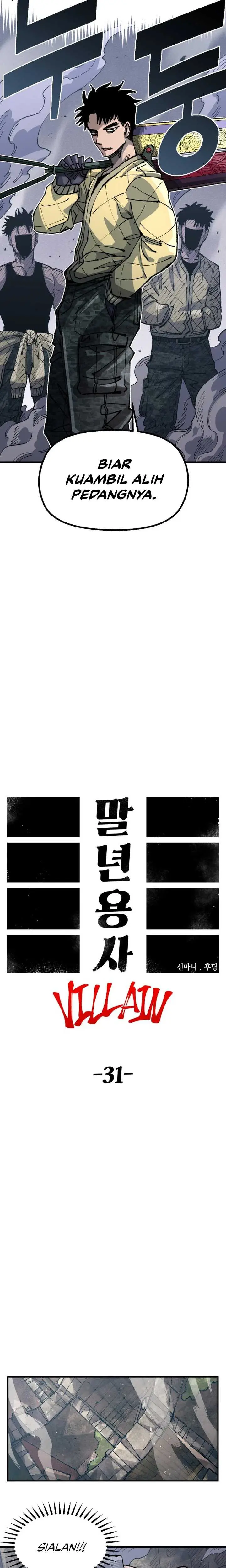 image-komik-reincarnation-of-the-veteran-soldier-chapter-100-6/22