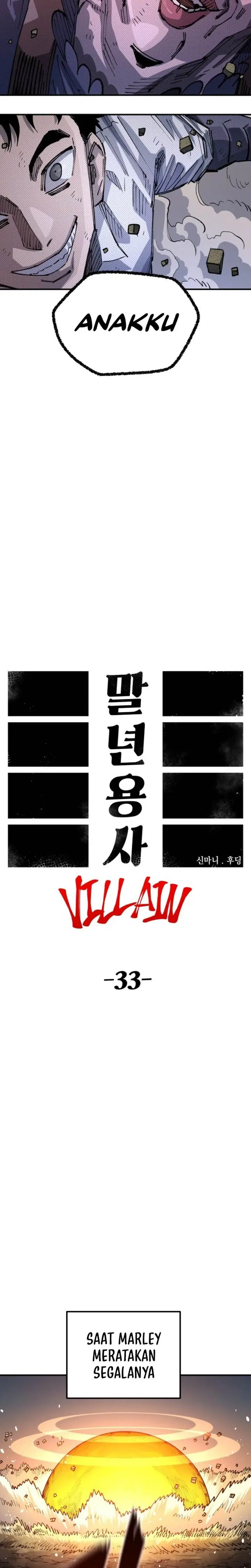 image-komik-reincarnation-of-the-veteran-soldier-chapter-102-9/33