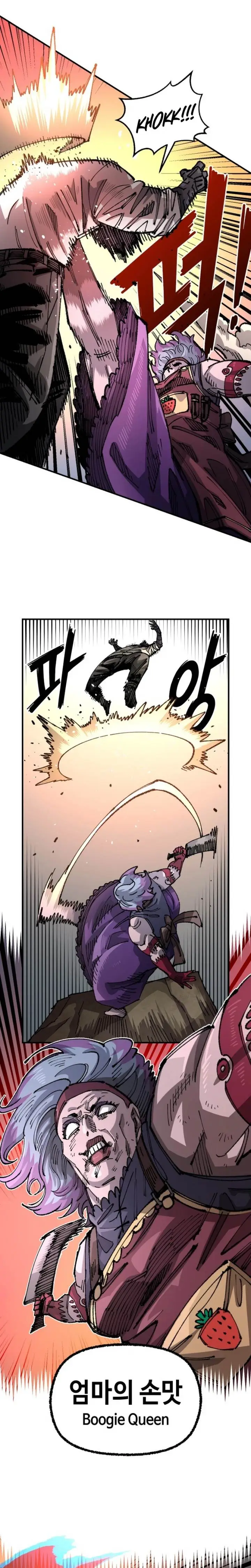 image-komik-reincarnation-of-the-veteran-soldier-chapter-102-24/33