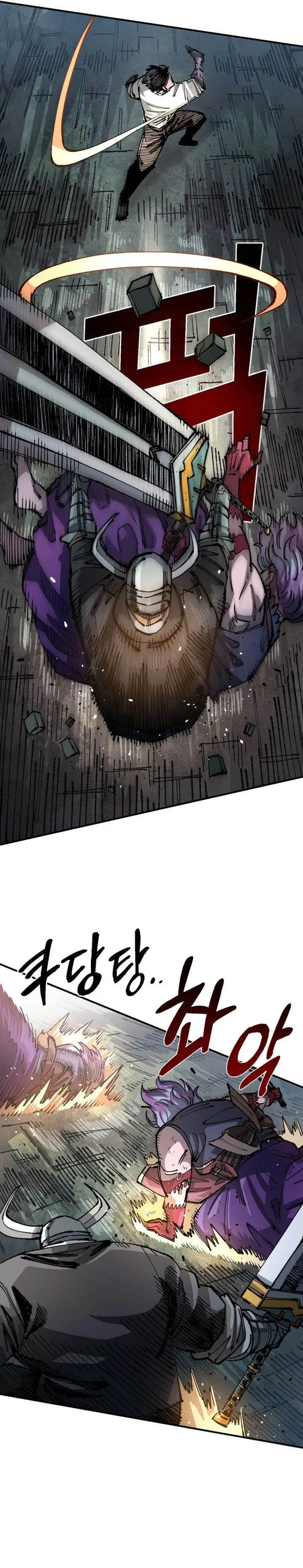image-komik-reincarnation-of-the-veteran-soldier-chapter-103-29/37