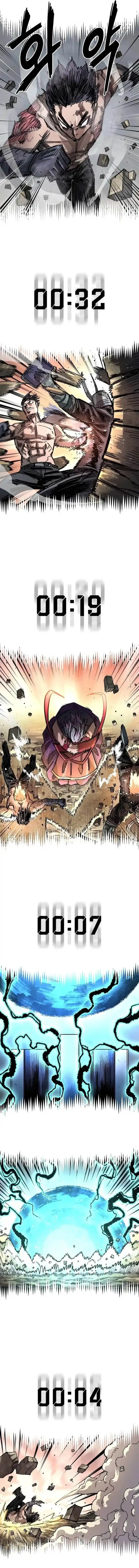 image-komik-reincarnation-of-the-veteran-soldier-chapter-104-15/18
