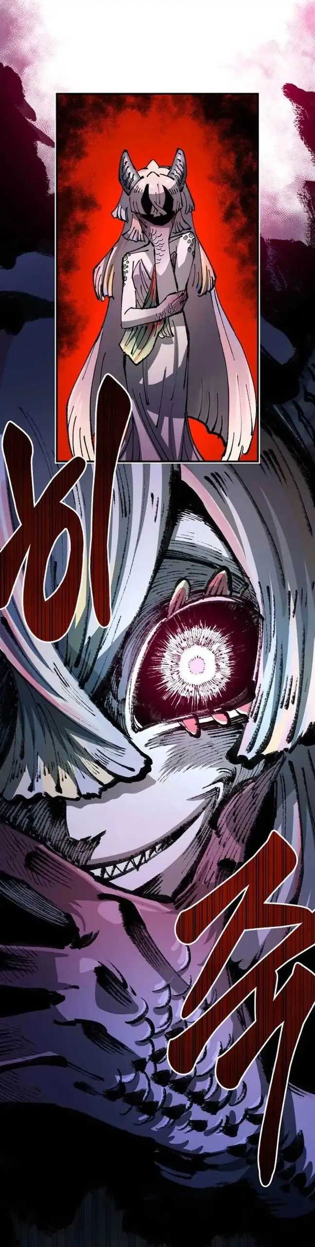 image-komik-reincarnation-of-the-veteran-soldier-chapter-107-21/38
