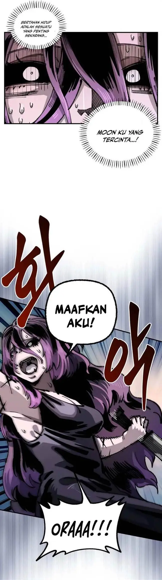 image-komik-reincarnation-of-the-veteran-soldier-chapter-108-6/32