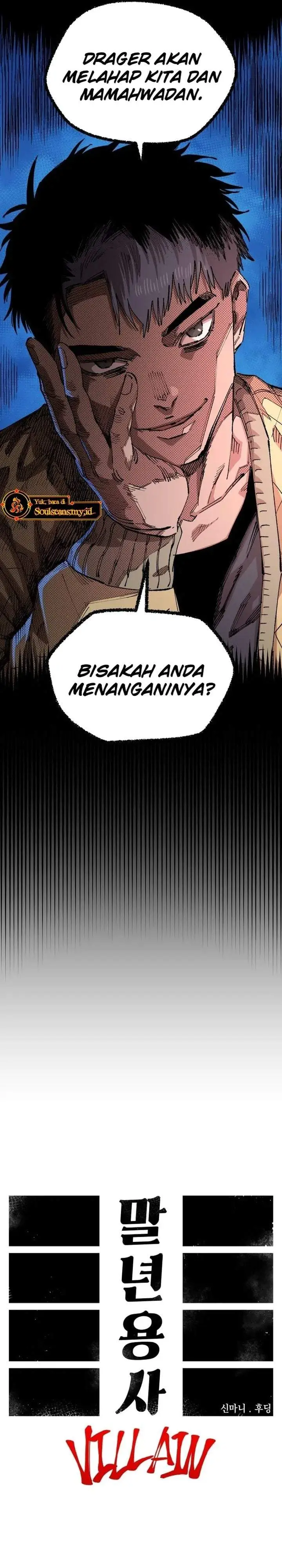 image-komik-reincarnation-of-the-veteran-soldier-chapter-109-17/33