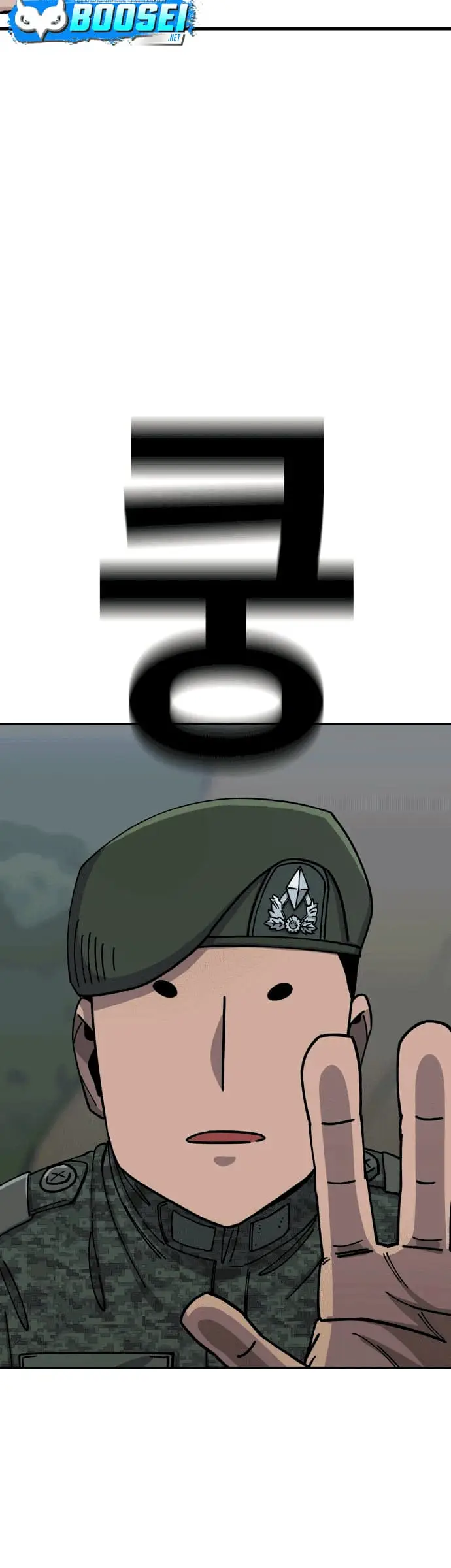 image-komik-reincarnation-of-the-veteran-soldier-chapter-11-34/75