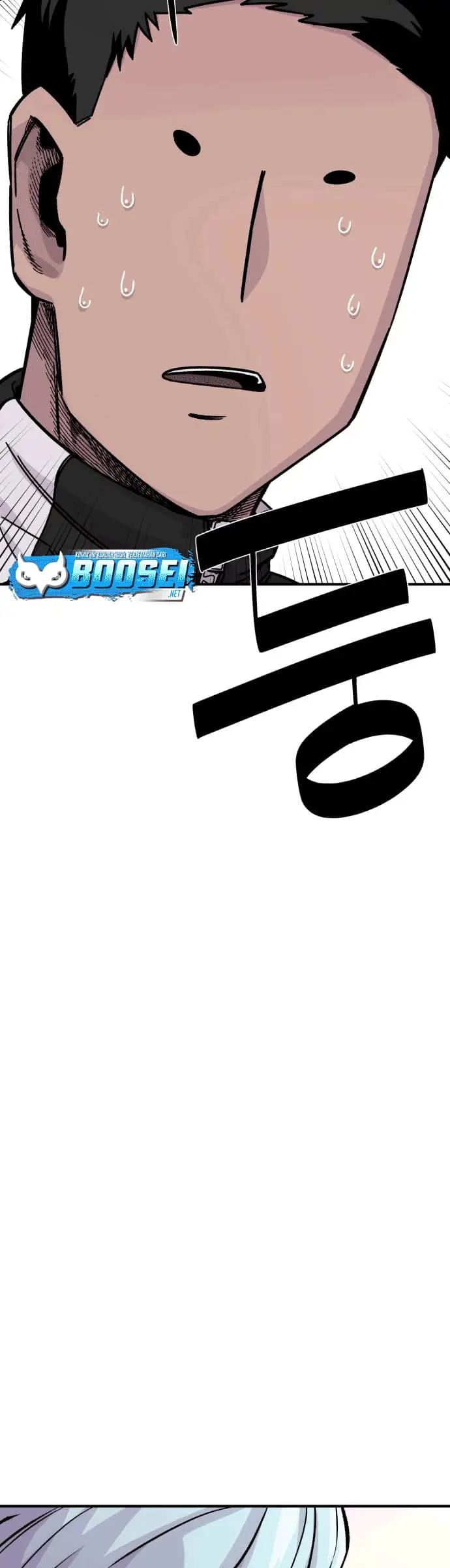 image-komik-reincarnation-of-the-veteran-soldier-chapter-11-44/75