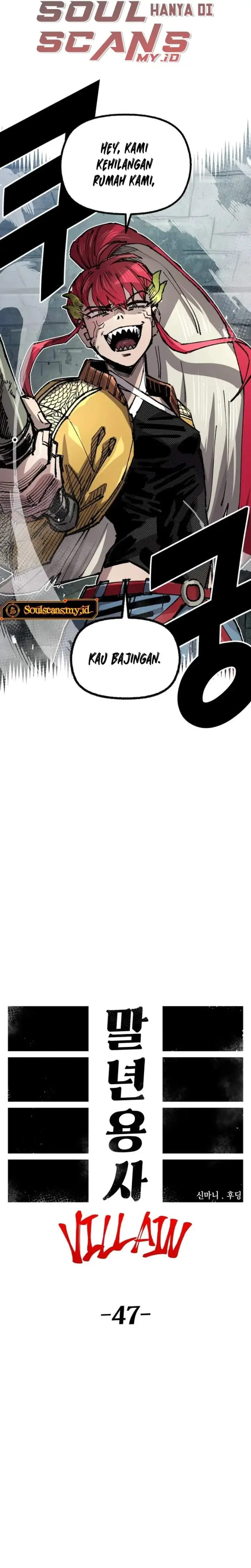 image-komik-reincarnation-of-the-veteran-soldier-chapter-116-6/31