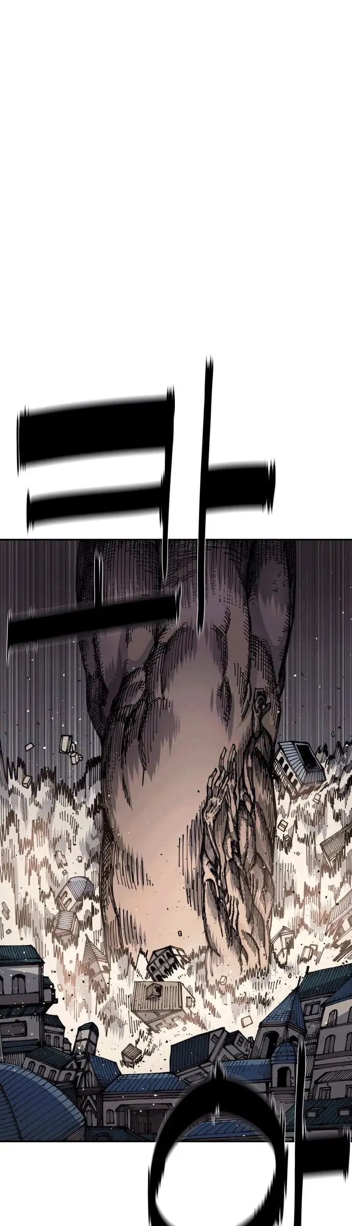 image-komik-reincarnation-of-the-veteran-soldier-chapter-12-8/86