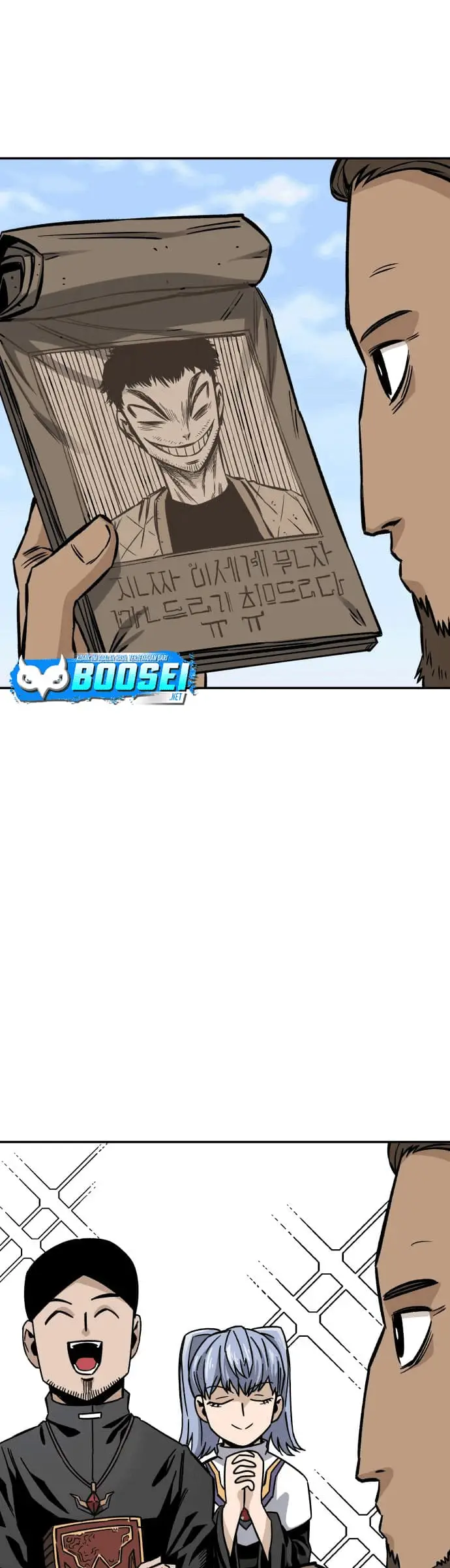 image-komik-reincarnation-of-the-veteran-soldier-chapter-12-40/86
