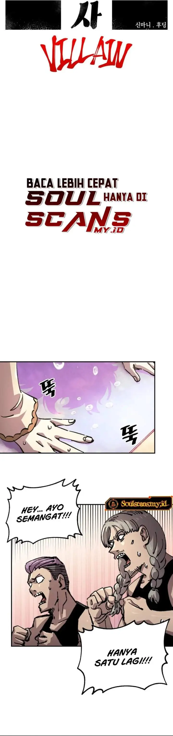 image-komik-reincarnation-of-the-veteran-soldier-chapter-121-4/35