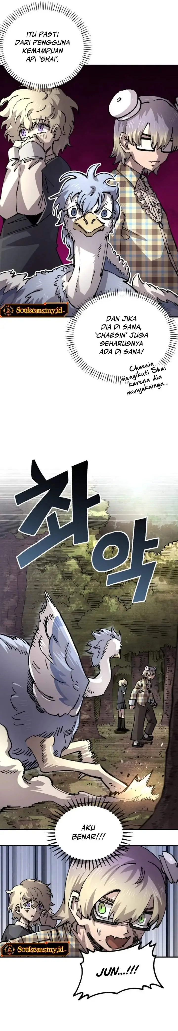 image-komik-reincarnation-of-the-veteran-soldier-chapter-122-14/29